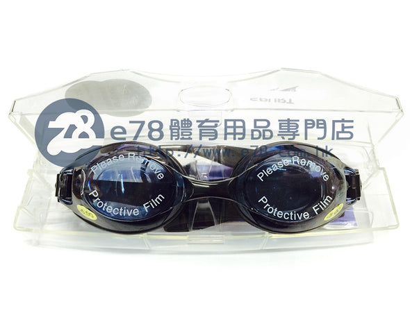 Spurt Anti-UV Anti-Fog Myopia Goggles OK-7AF