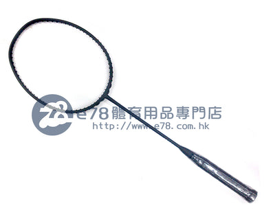 China Provincial badminton Team Racket- Super Heavy Series-210g