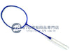 China Provincial badminton Team Racket- Super Lite Series