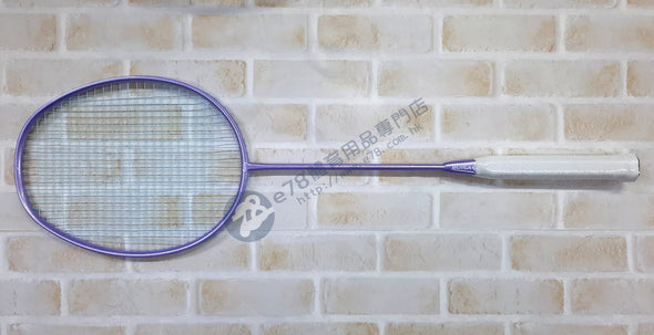 BUISA Super Lite Series Badminton Racket (Strung Set)