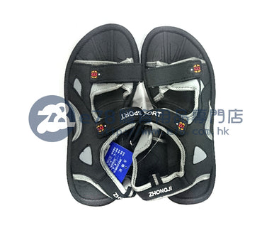 Sport Sandal SAN01