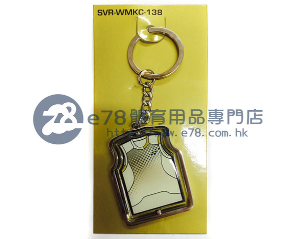 Yonex T-Shirt Keychain SVR-WMKC-138