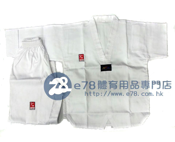 Kung Fu Taekwondo Training Suit TAE04