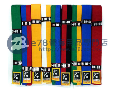 Kung Fu Taekwondo Belt Size 4 TAE004