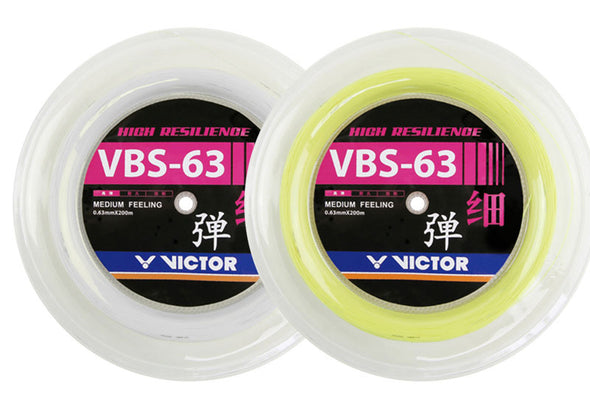 Victor VBS-63 200m Reel