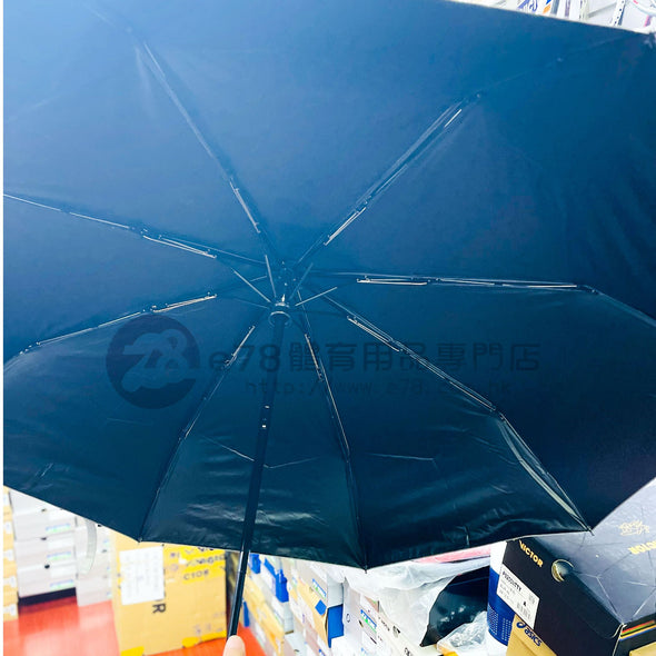 Yonex Umbrella Limited Edition YOBC1047CR