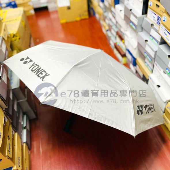 Yonex Umbrella Limited Edition YOBC1047CR