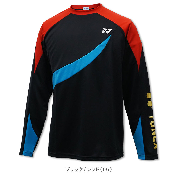 Mizuno, Shirts