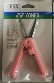 Yonex Small Scissors YOBC9052CR