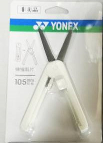 Yonex Small Scissors YOBC9052CR – e78shop