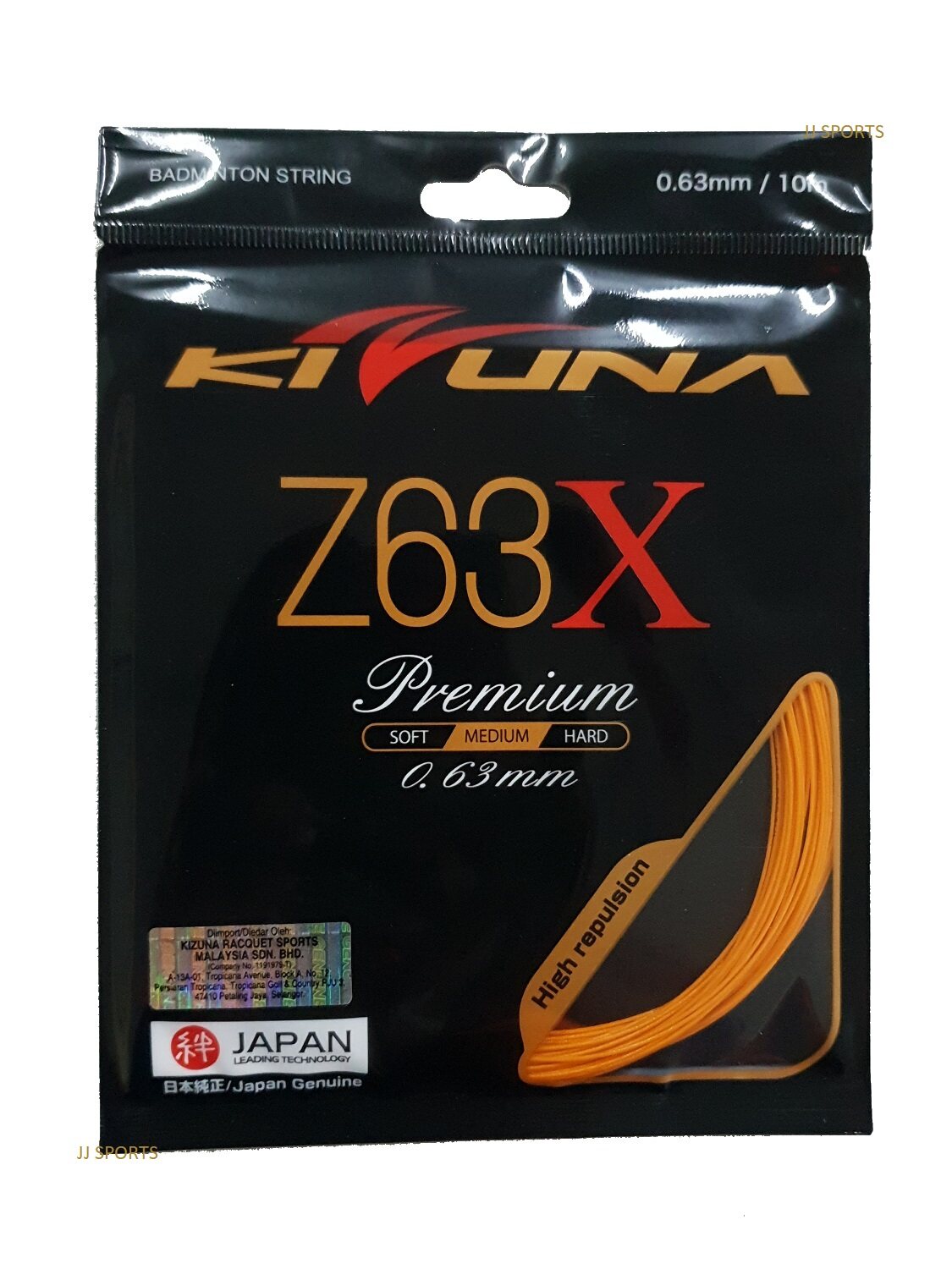 KIZUNA Z63X PREMIUM GAUGE - Orange