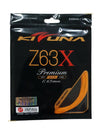 KIZUNA Z63X PREMIUM GAUGE - e78shop
