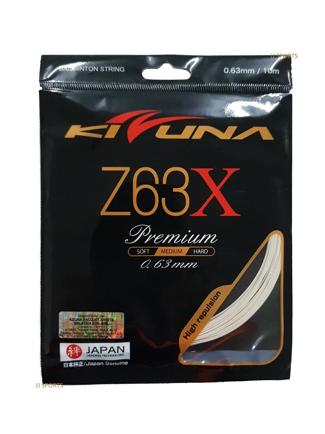 KIZUNA Z63X PREMIUM GAUGE - White