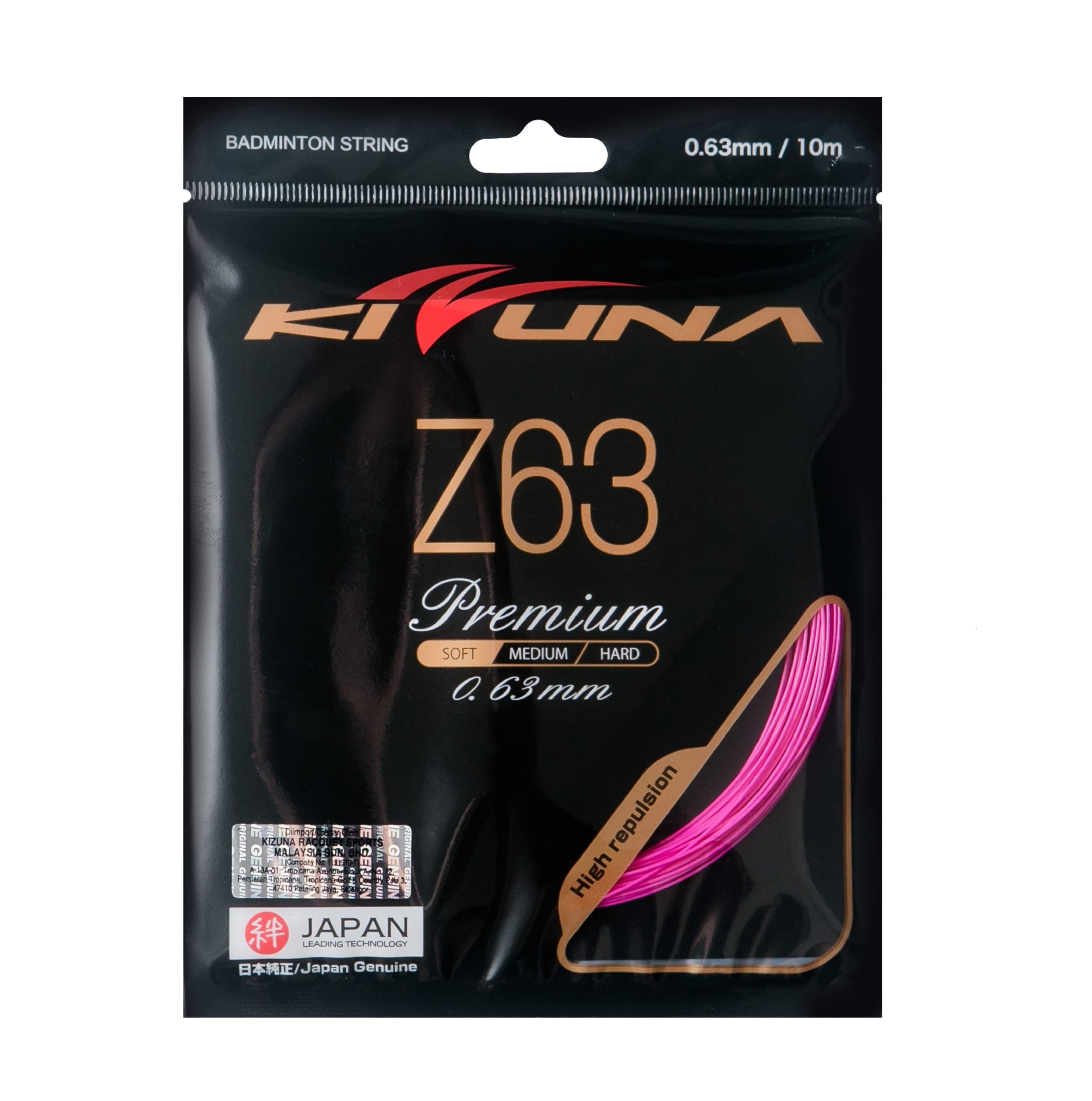 KIZUNA Z63 Premium – e78shop
