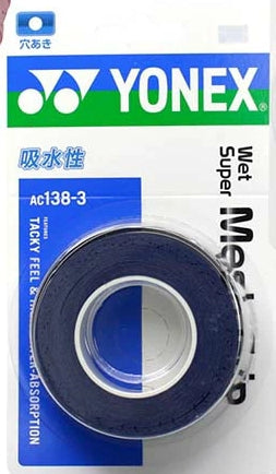 Yonex Wet super excel grip AC138-3