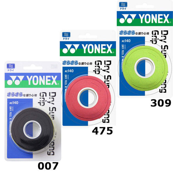 Yonex Dry Grip AC140 JP Ver