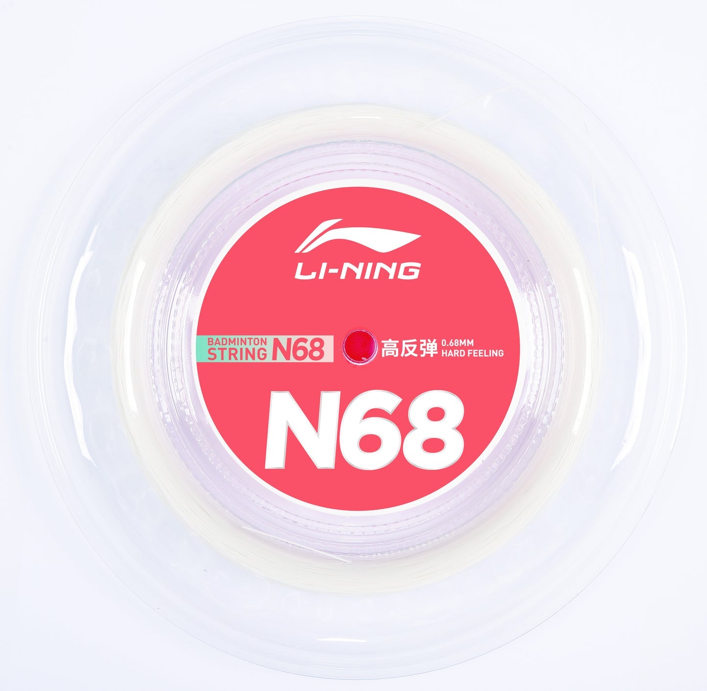 LI-NING N68 Badminton String Reel AXJS016 – e78shop
