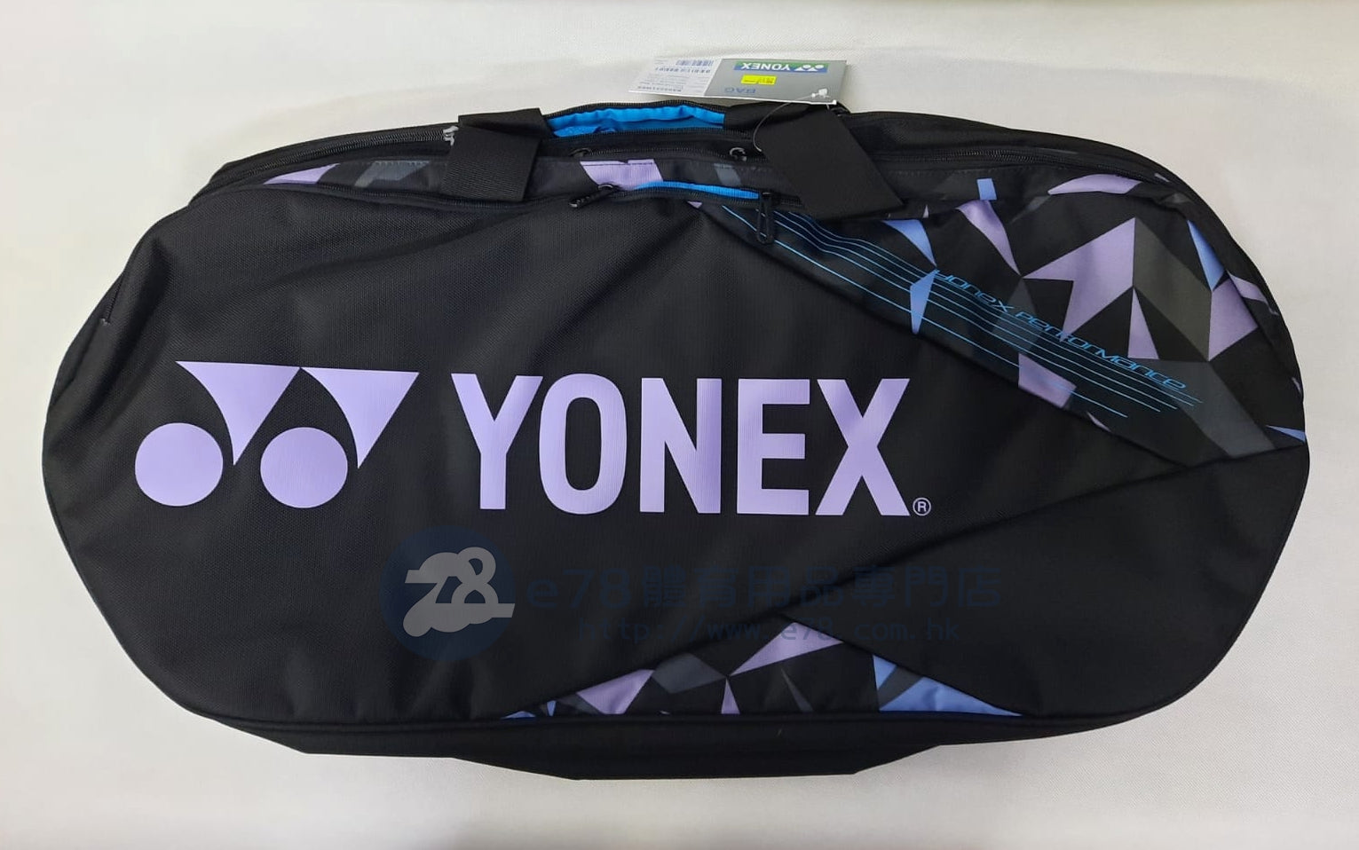 Top more than 151 yonex cloth bag best