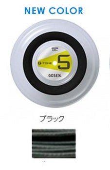 GOSEN G-Tone 5 Reel 220M - Black