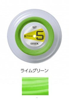 GOSEN G-TONE 5 ライムグリーン-