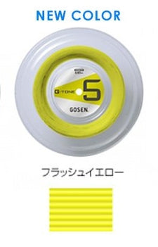 GOSEN G-Tone 5 Reel 220M - Yellow