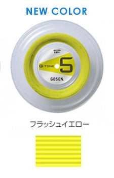GOSEN G-Tone 5 Reel 220M