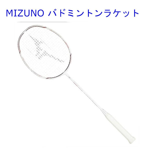 Mizuno ALTIUS 02 SOLEAR 73JTB02062