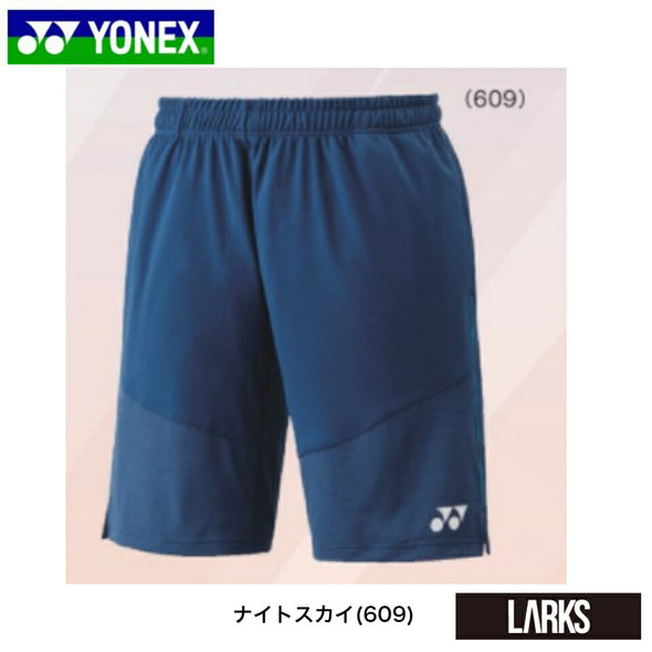 YONEX 2021 JAPAN Short 15105 JP Ver