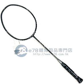 CUSTOMEDGE Version 3.0 Flex-S