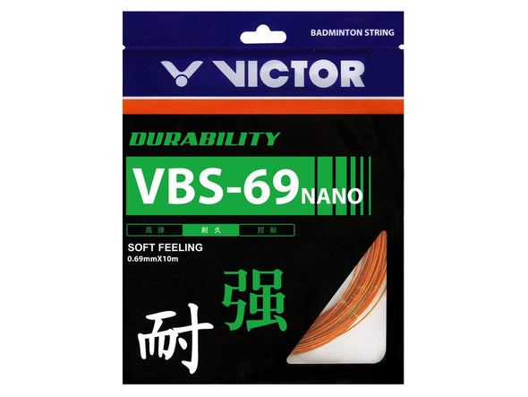 Victor VBS-69N