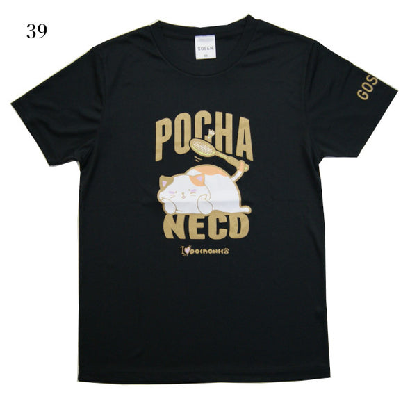 Gosen Pochaneco BADMINTON UNI T-shirt NPT44