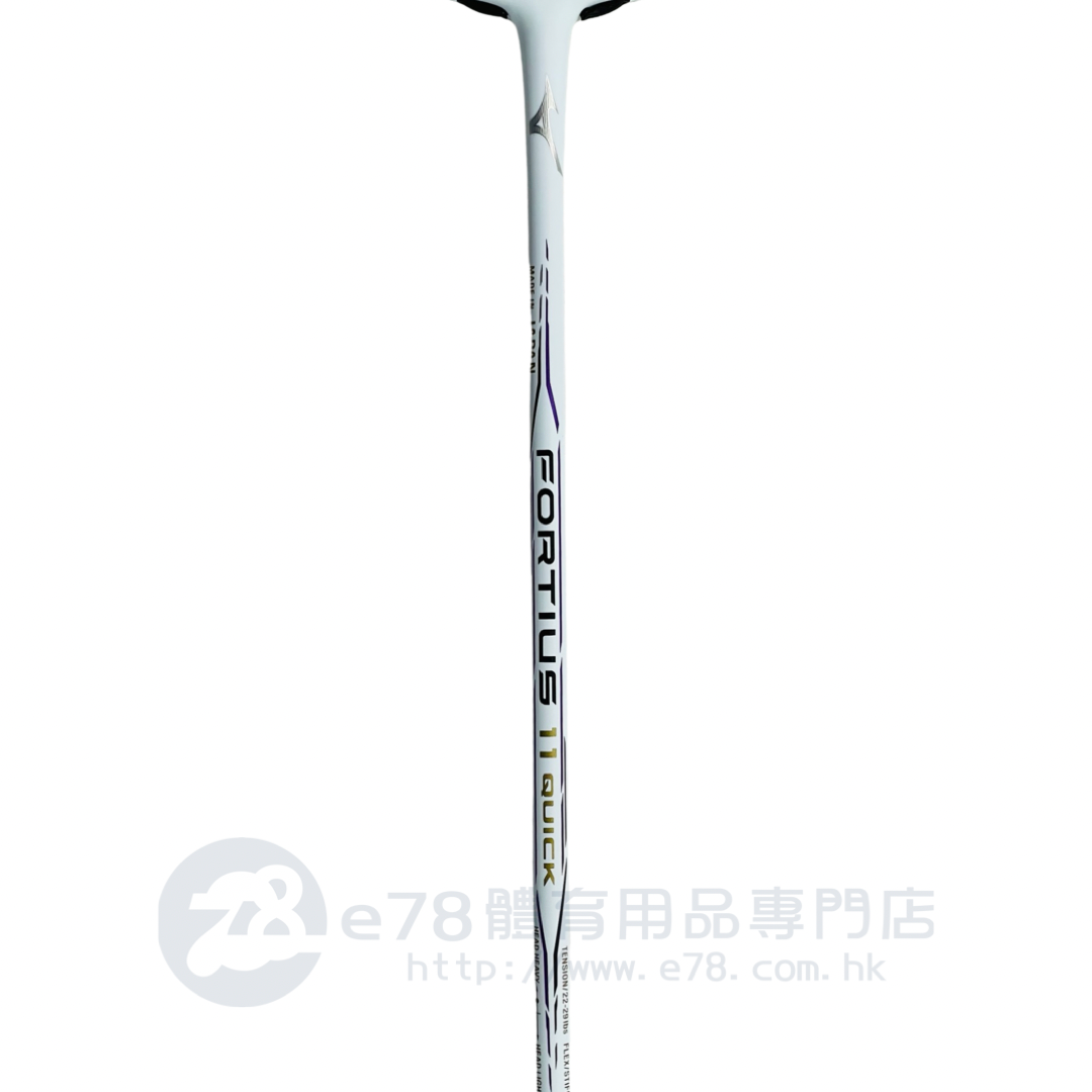 MIZUNO FORTIUS 11 QUICK BDSS