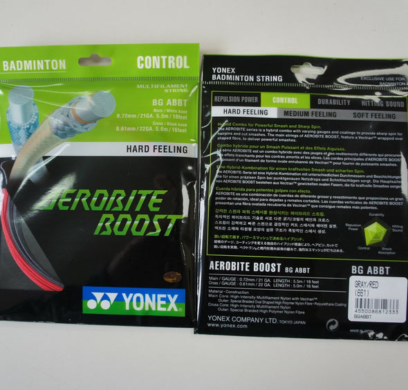 YONEX AEROBITE BOOST