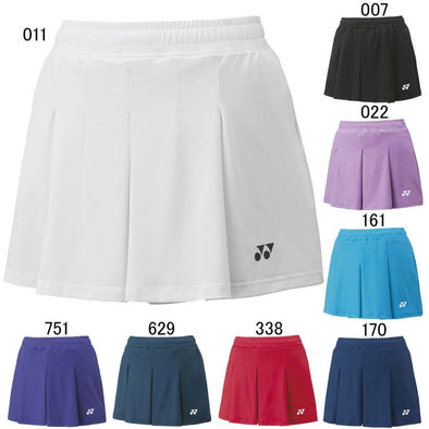 Kyodan Women's Navy Tennis Skirt w Briefs Size P/S #1149 Blue - $24 - From  Tana