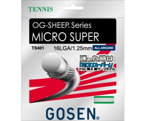 Gosen Tennis String TS401