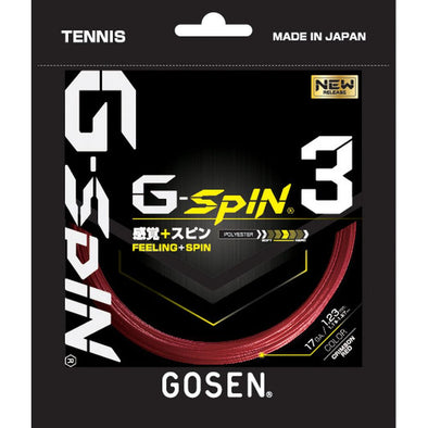 Gosen G-SPIN 3 TSGS31