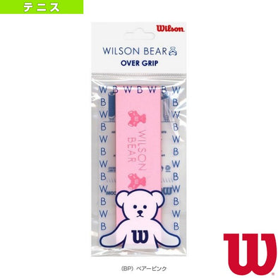 Wilson PRO OVER GRIP BEAR PINK WRZ4001BP