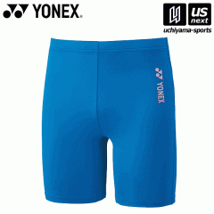 YONEX ATHLETE MODEL(UNI) STBF-2015 – e78shop