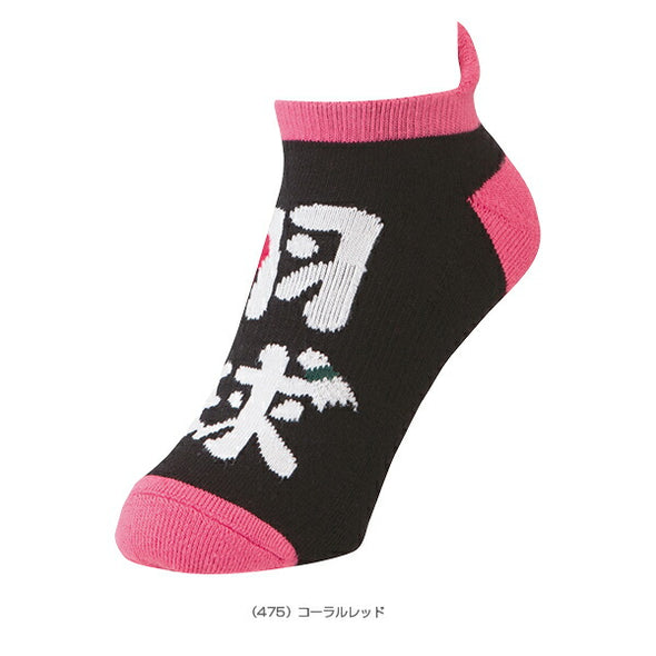 Yonex Limited Woman Sport Socks 29177Y JP Ver