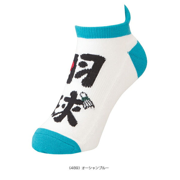 Yonex Limited Woman Sport Socks 29177Y JP Ver