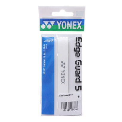YONEX head protector edge guard 5 AC158-1P
