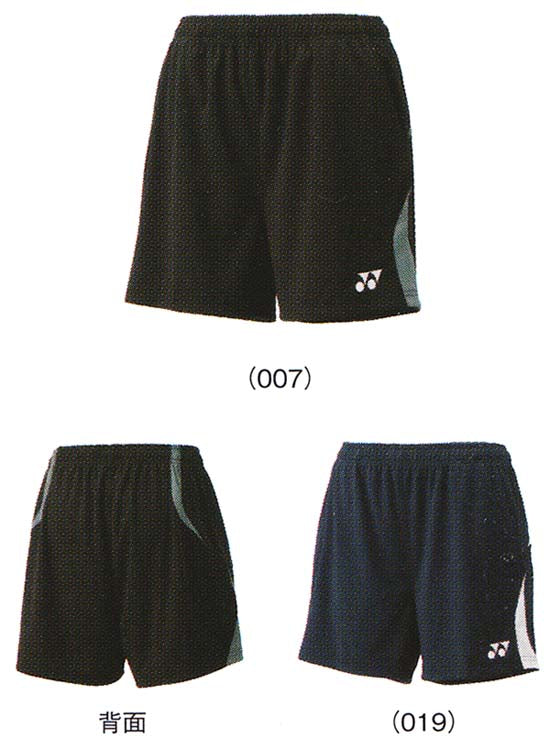 YONEX Slim Fit Short Pants 15043 JP Ver.