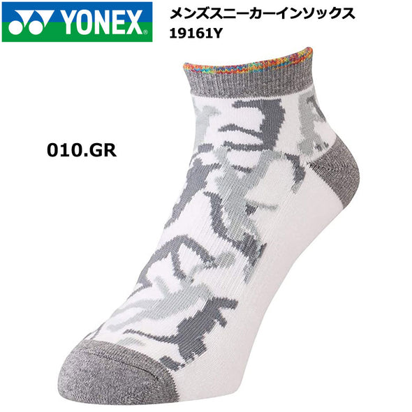 Yonex Limited Men's Sport Socks 19161Y JP Ver.