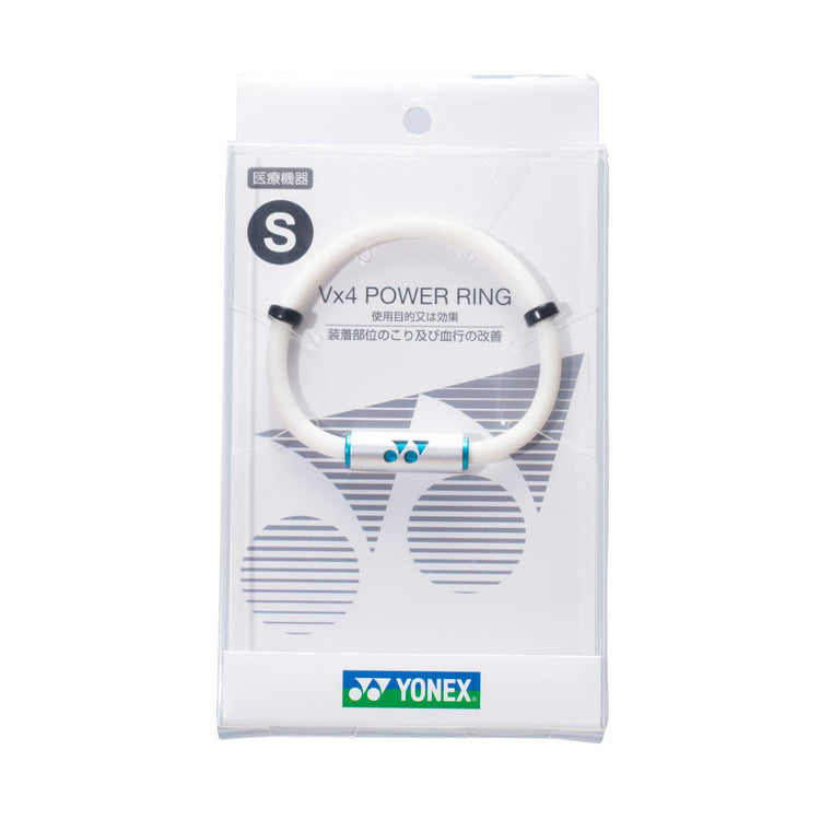 Yonex V4 Power Ring. YOX00019