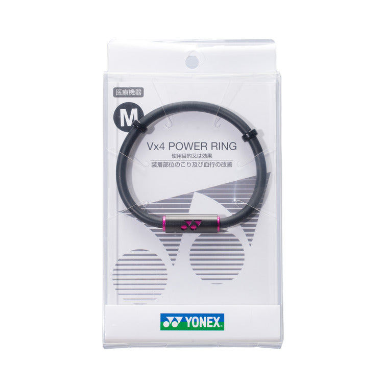 Yonex V4 Power Ring. YOX00019 - Black / Magenta / S