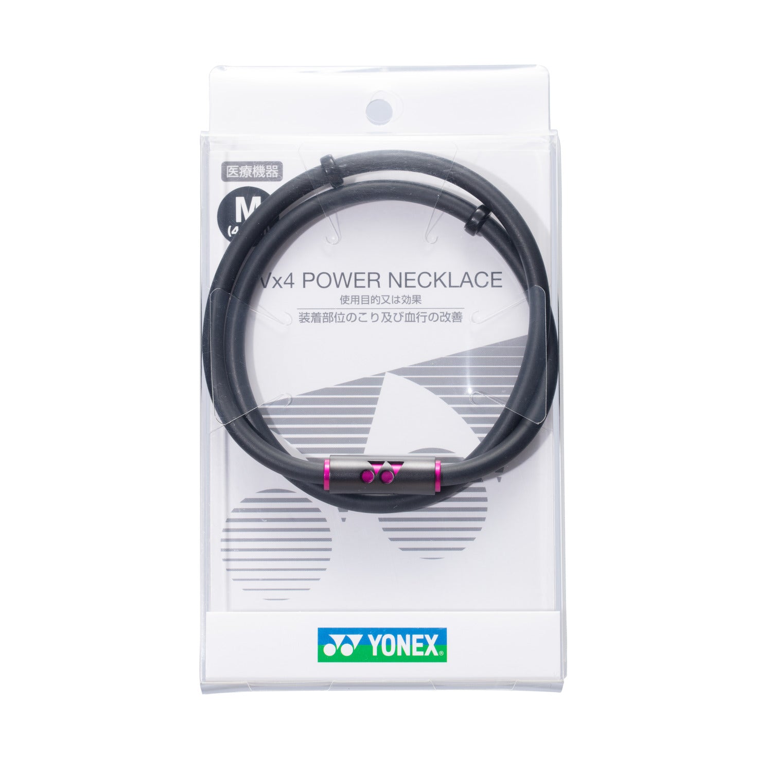 Yonex V4 power necklace. YOX00020 - Black / Magenta / S
